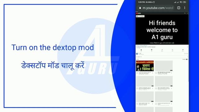 Translate YouTube Video in to another language смотреть онлайн