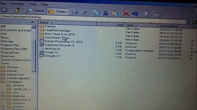 Como entrar a una computadora sin saber el password смотреть онлайн
