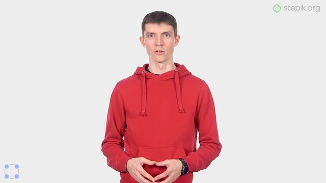 Управление вычислениями смотреть онлайн