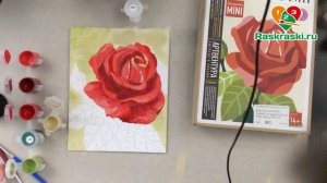 Роза Артвентура Рисуем вместе! Раскраска в свободном стиле.