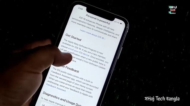 iOS 16 Public Beta Download | How To Install iOS 16 Beta Public? смотреть онлайн