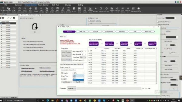 DWIN How to generate ICL file?#DWIN#DGUS#T5L