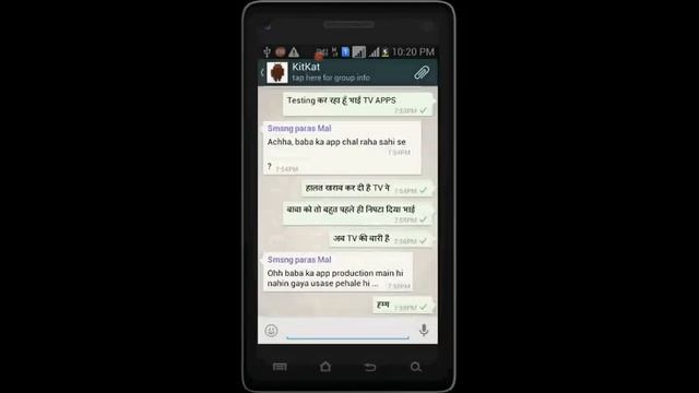 EazyType keyboard guide for installing and typing on android phone смотреть онлайн