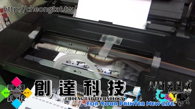 CANON PIXMA iX6560 A3+ 維修紀錄拆卸掉舊連供套件，安裝全新連供套件 維修後打印範例 20121230 смотреть онлайн