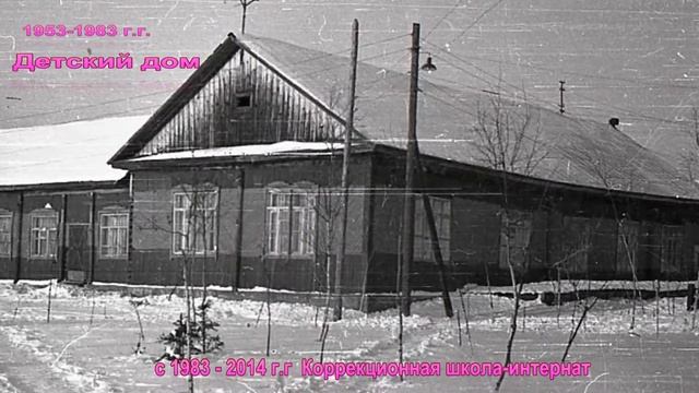 Прошлое и настоящее поселка Нялинское смотреть онлайн
