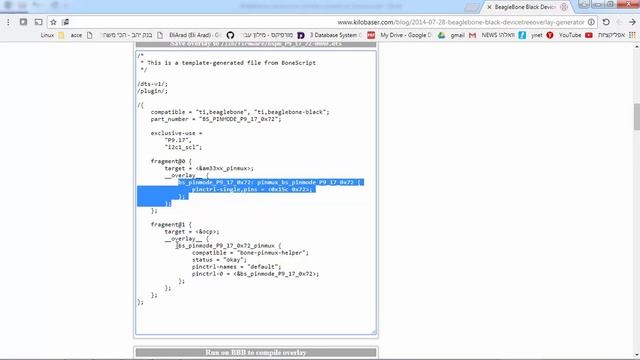 add pin mux overlay for beaglebone in buildroot environment смотреть онлайн