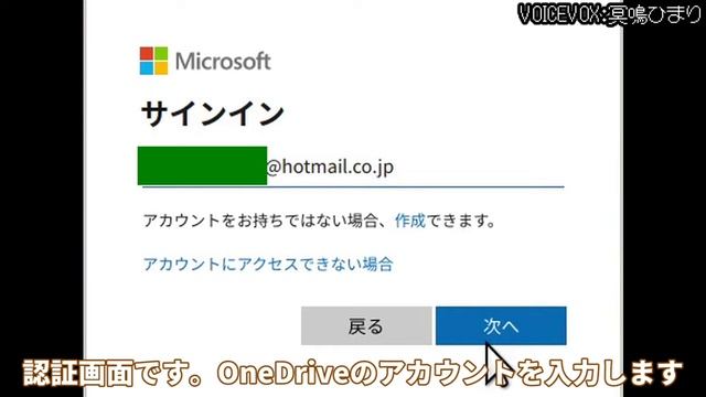 【えふすくルーティーン㊵】オススメアプリ「Joplin」の初期設定 смотреть онлайн