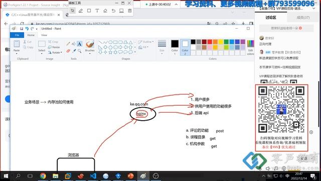 代码运行一段时间出现莫名其妙的coredump么？ смотреть онлайн