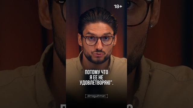 КАКОЙ ВИБРАТОР ВЫБРАТЬ смотреть онлайн