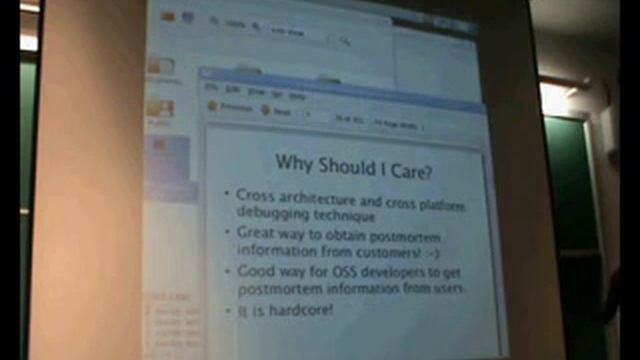 OLS2011 - Core Dump Analysis смотреть онлайн