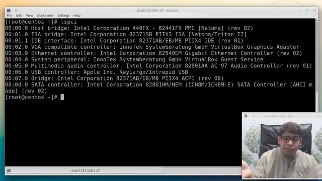 CentOS (RHCE): Hardware смотреть онлайн