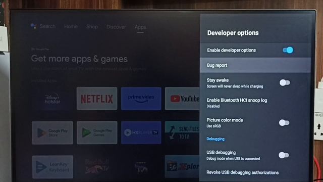 Smart TV : How to Enable or Disable Developer Options смотреть онлайн