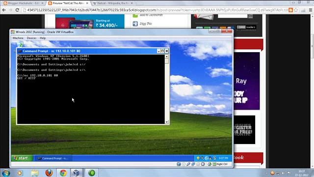 Netcat - Tutorial смотреть онлайн