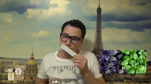 Yves Saint Laurent L'Homme  мужской аромат