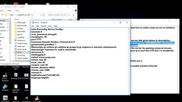 How to make your own samp server. смотреть онлайн