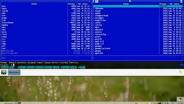 Changing XFCE window decorations on Linux Mint 6 смотреть онлайн