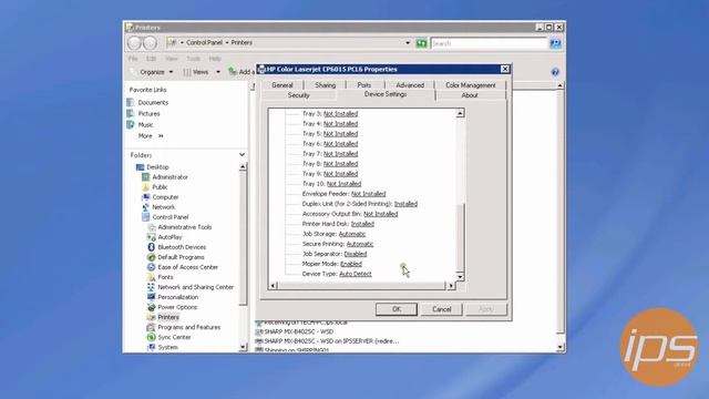Fixing Print Errors When Sending Multiple Copies смотреть онлайн