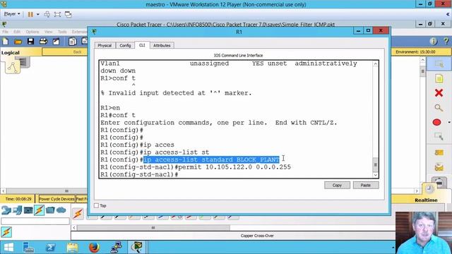 Configuring Standard ACLs in Cisco IOS смотреть онлайн