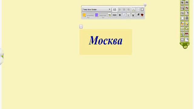 Всероссийский конкурс 
