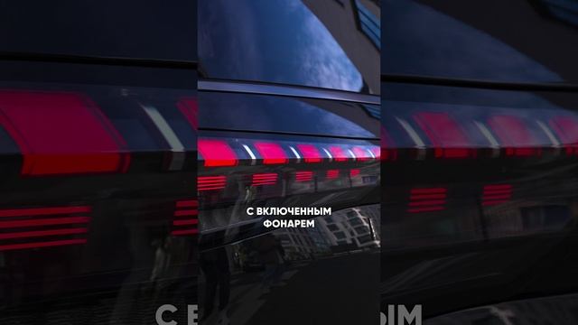 Infiniti QX 80 УДИВИЛ своей оптикой! #авто #infiniti #infinitiqx80 смотреть онлайн