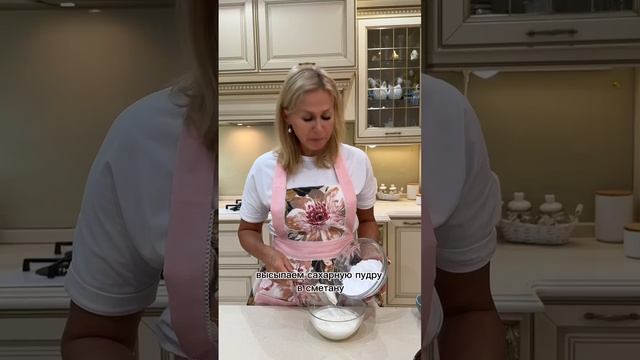 Торт из тыквы без выпечки с апельсиновым соком и сметаной смотреть онлайн