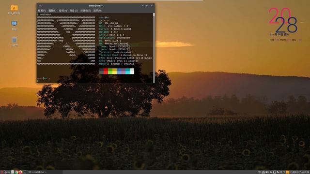 MX Linux 21 Respin for Chinese（Mate 桌面環境）安裝及展示（使用 Virtualbox 虛擬機） смотреть онлайн