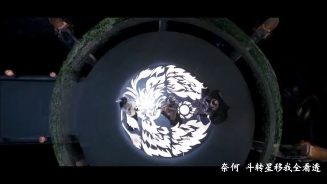 [LUHAN] Fighter of The Destiny Theme Song: Stars смотреть онлайн