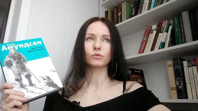Что ЧИТАЮ и презентация НОВОЙ РУБРИКИ смотреть онлайн