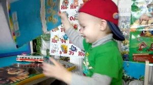 Игрушка ТРАМВАЙ. Favorite tram car. Наклейки домашний кинотеатр. Неожиданные подарочки для Левы.