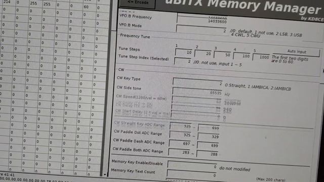 uBITX Manager on Linux (Raspberry pi) смотреть онлайн