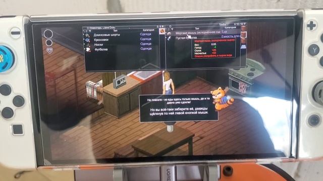 Project Zomboid on Nintendo Switch Linux game test смотреть онлайн