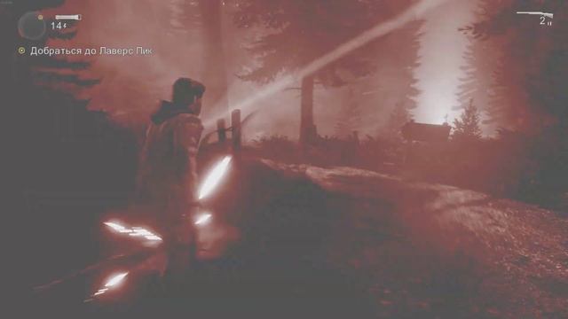 ALAN WAKE #4 - ЛАВЕРС ПИК смотреть онлайн