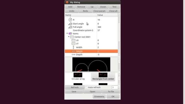 LinuxCNC Features 0.001 native cam смотреть онлайн