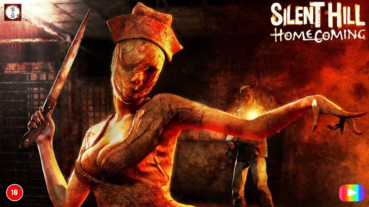 #Silent_Hill Homecoming НАЧАЛО