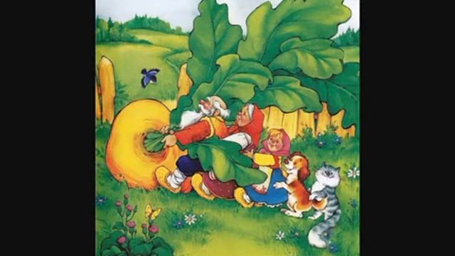 "Репка" сказка смотреть онлайн