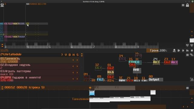 SunVox: Switch Presets "on fly" [reverbank] смотреть онлайн