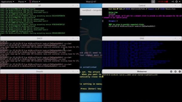 Airgeddon Kali linux fix errors