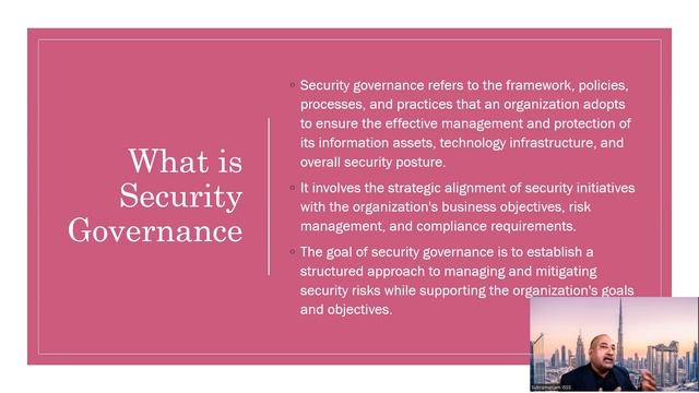 Information Security Governance смотреть онлайн