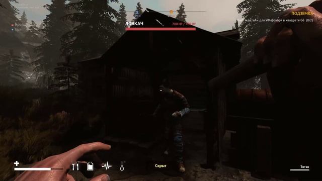 DESOLATE - STREAM-COOP - СЮЖЕТКА #6 смотреть онлайн