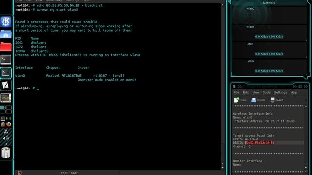 How To: Perform a DoS Attack (MDK3) смотреть онлайн