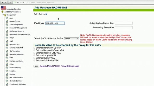AG - How to Configure Radius Proxy смотреть онлайн