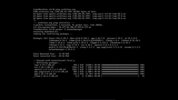 Arch Linux : 19 network configuration