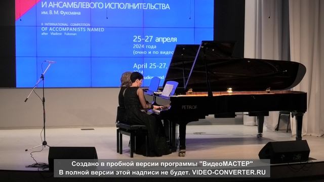 Э.Григ Вальс-каприс cis-moll №1 смотреть онлайн