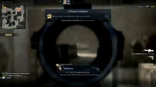 Ларина не любят в кс го (CS:GO Катка) смотреть онлайн