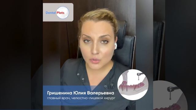 Разбираем методику Pro Arch смотреть онлайн