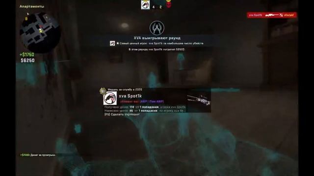 Играю в кс го с подписчиком 1 на 1 с ЧИТАМИ!!! смотреть онлайн