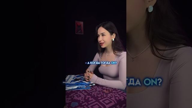 Когда использовать at, on, in? | #огэанглийский #огэ #english #английскийязык смотреть онлайн