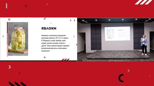 DEMO-День 25.08 смотреть онлайн