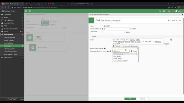 FortiGate - BKP usando SFTP смотреть онлайн
