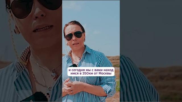 Посетили проекты Лавандовый мир и ZаГрад - полное видео уже на канале #глэмпинг #glamping смотреть онлайн